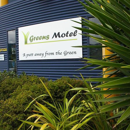 Greens Motel 넬슨 외부 사진